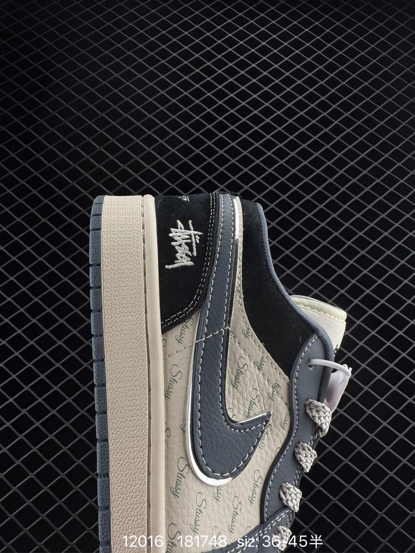 Nike Air Jordan 1 Low